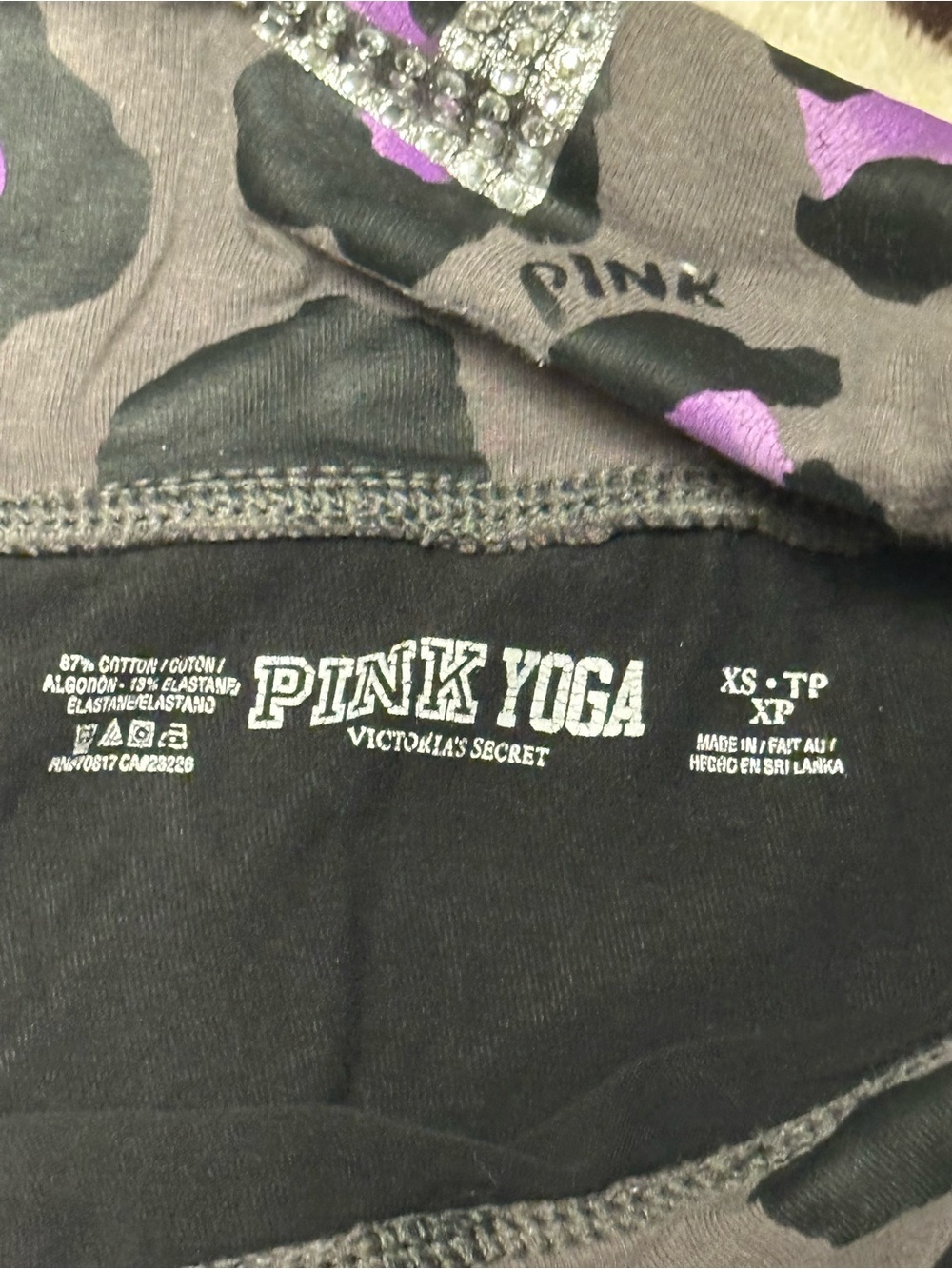 PINK Victoria's Secret Black Yoga Pants with Purple Leopard Fold-Over Waistband - Picture 3 of 5